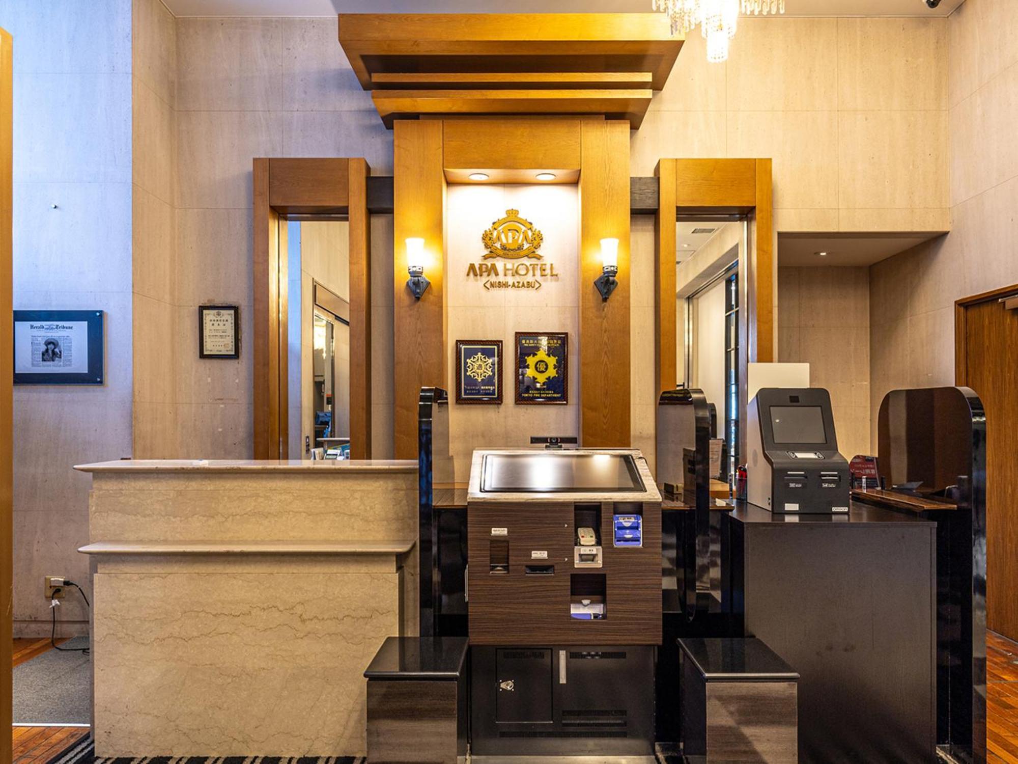 Apa Hotel Nishiazabu Токио Экстерьер фото