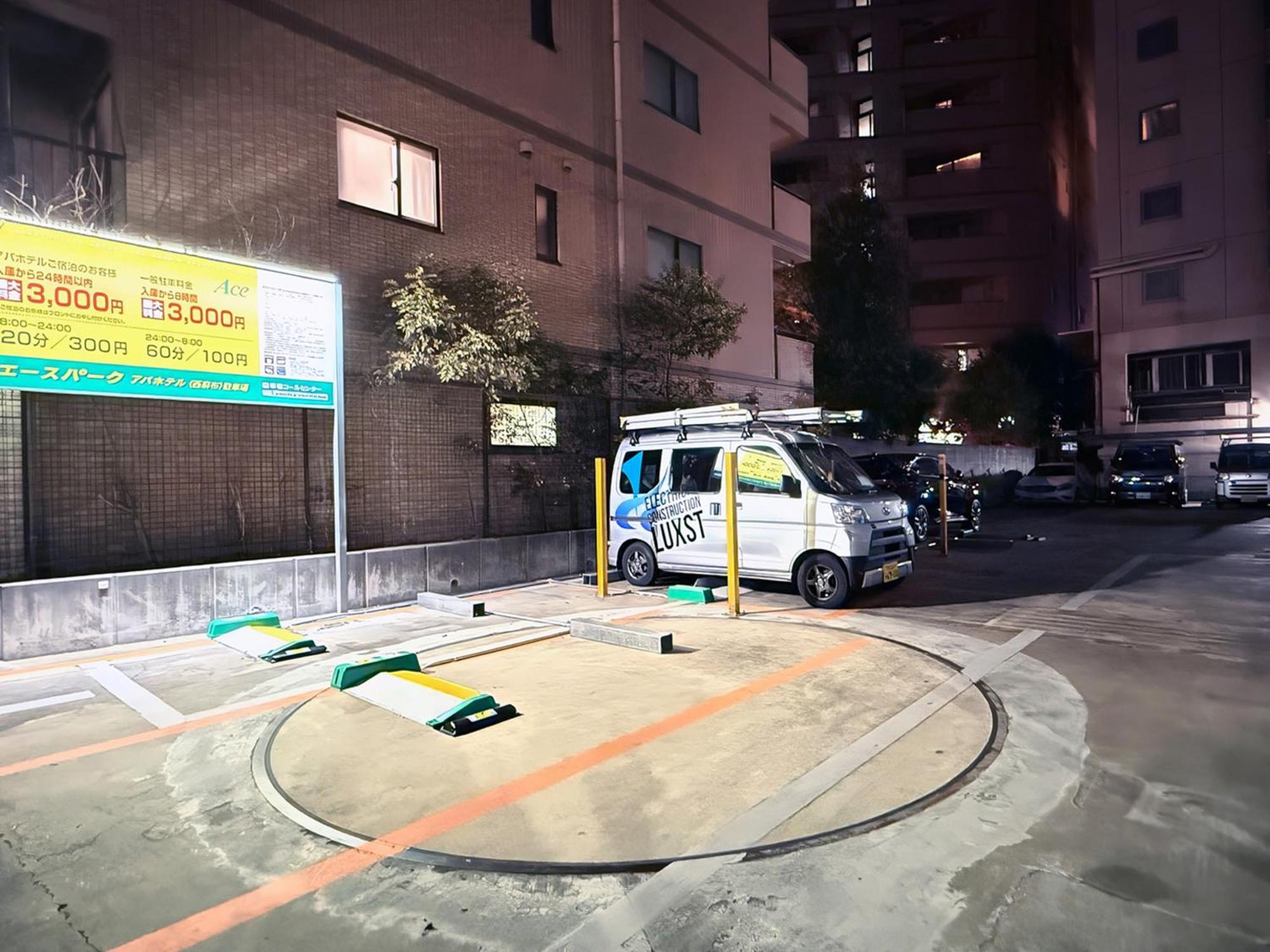 Apa Hotel Nishiazabu Токио Экстерьер фото
